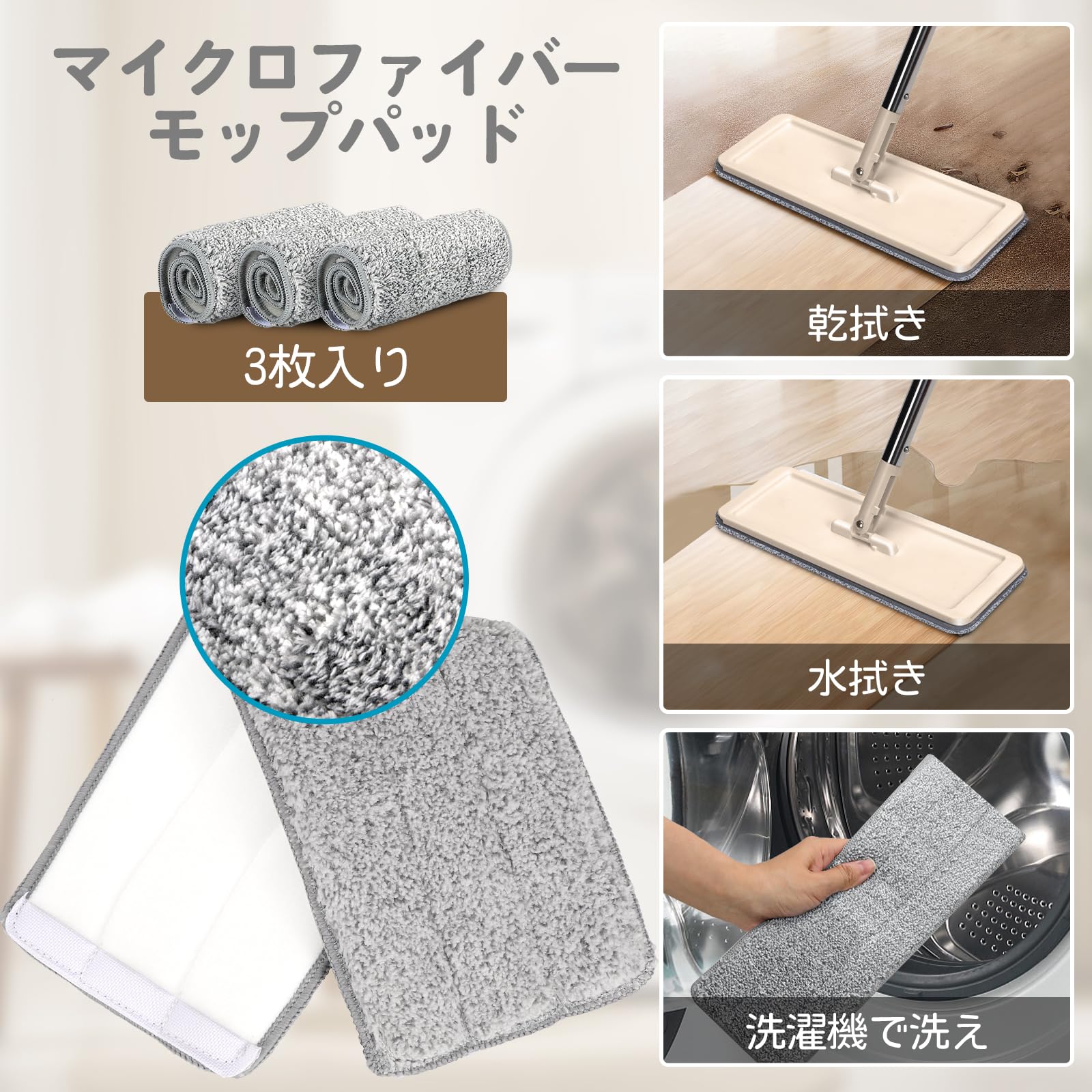 ポットマン様 Amazon.co.jp: ZNM モップバケツ付き フロアモップ 360°回転